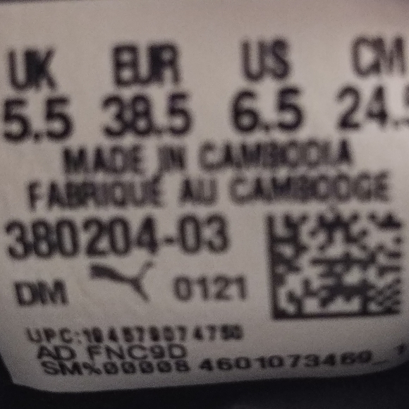 PUMA MATCH STAR Men's Size 6.5 Shoes Lace Up Sneakers 38020403 BLACK / GOLD New - Picture 11 of 12